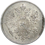 25 пенни (pennia) 1917, двор S, Россия для Финляндии (XF-AU)