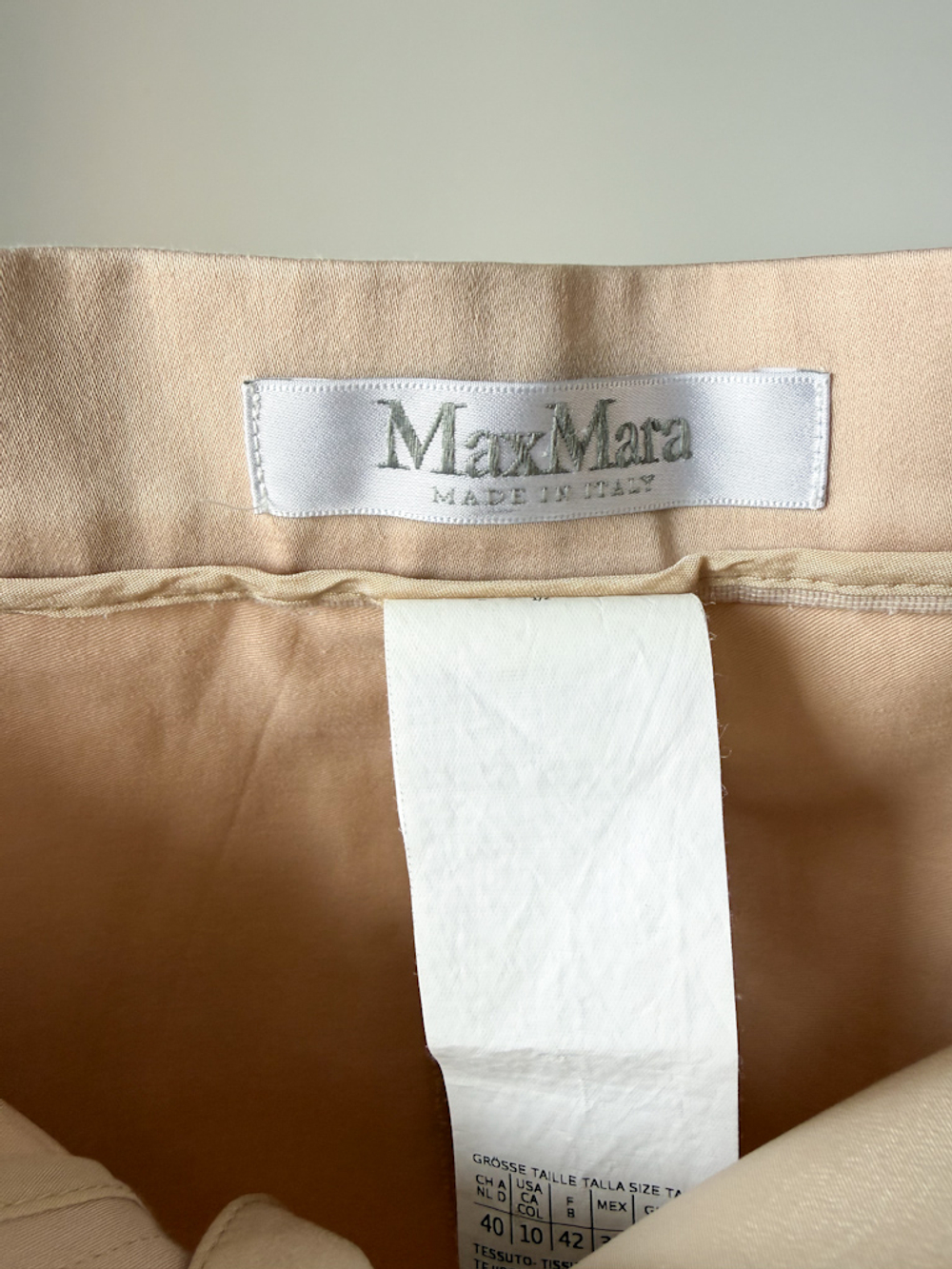 Брюки Max Mara, S