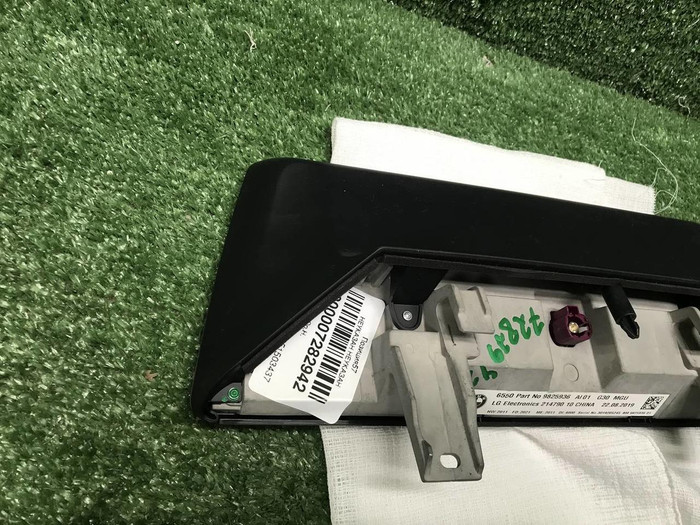 Дисплей BMW 5er G30 (2017-2023)