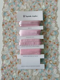 Эластичное кружево серо-бежевое с мультиколор ширина 20 см