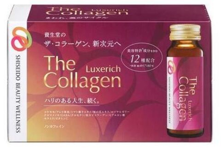 Низкомолекулрный питьевой коллаген Shiseido LuxeRich с гиалуроновой кислотой, ГАМК и церамидами, 10 флаконов
