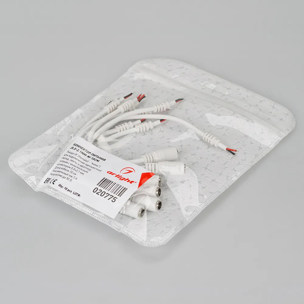 Коннектор питания J5.5-2.1mm-M-10cm (Arlight, -) 020775