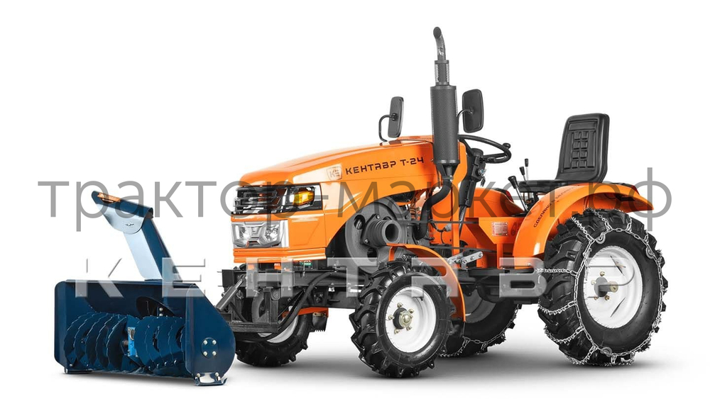 Снегоочиститель роторный Scout | Скаут SB-1160 (1,16 м)