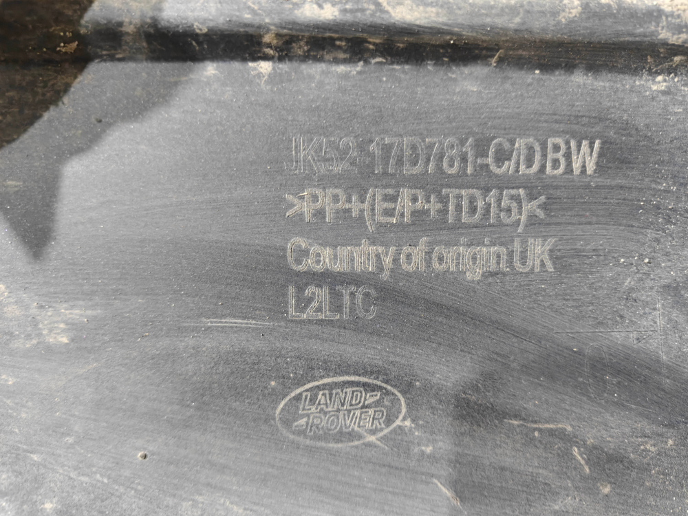Бампер задний Land Rover Range Rover 4 (L405) 17-22 Б/У Оригинал LR105875