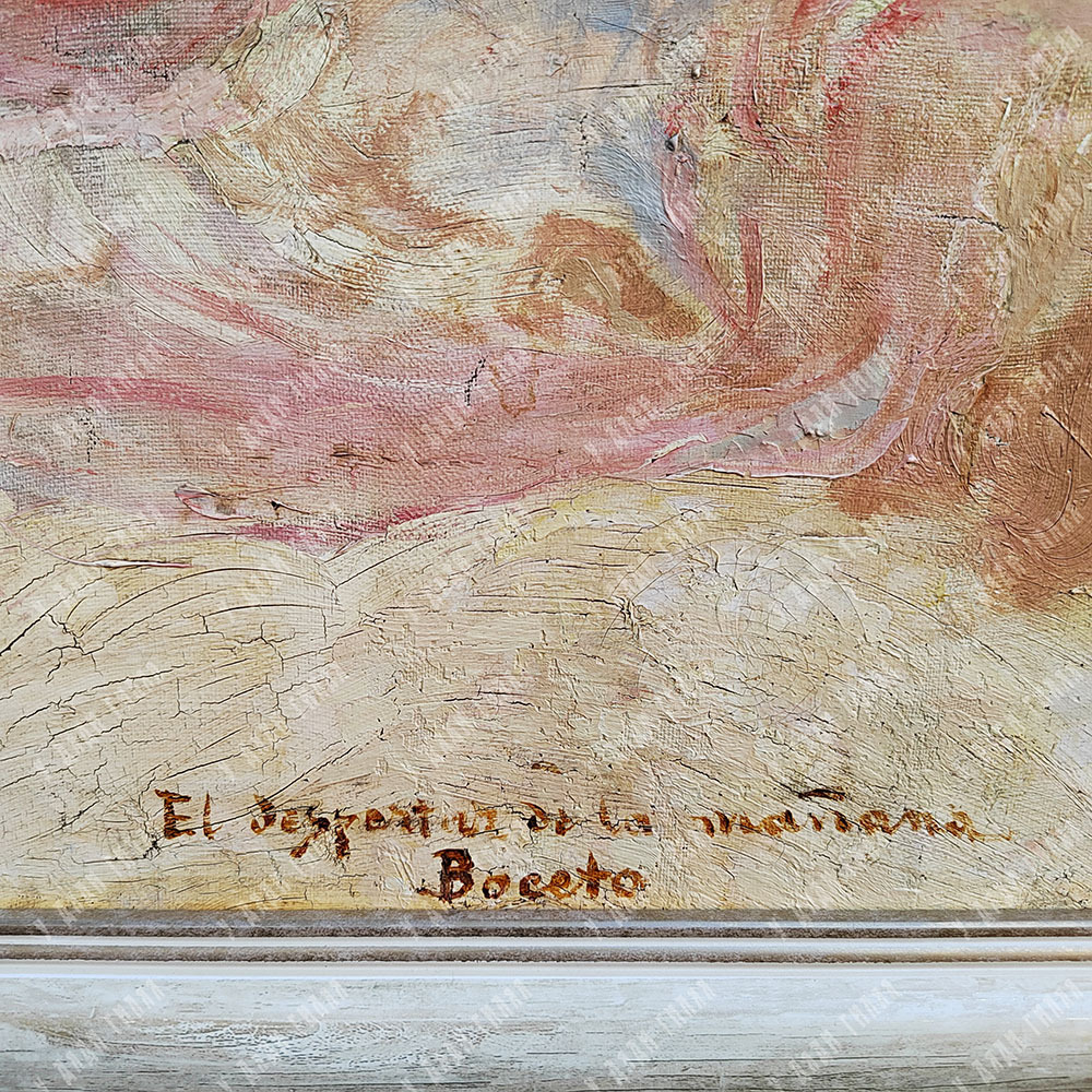 Идальго де Кавьедес. Эскиз к Утреннему пробуждению. Масло. нач. ХХ в.