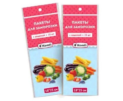 Пакеты для заморозки с защелкой 18*25см (45мк) 25шт в п/п, HPZ204E Komfi