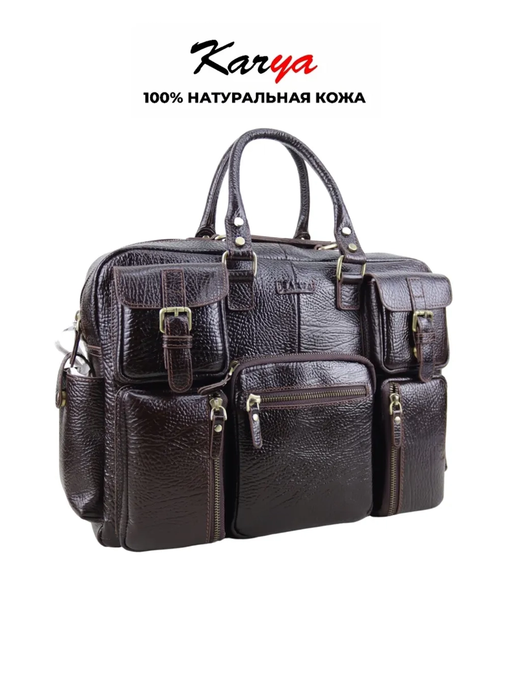 Сумка портфель деловая натуральная кожа