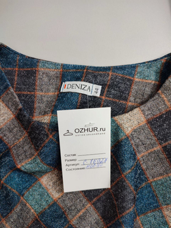 Платье Deniza для офиса 44 размер, новое