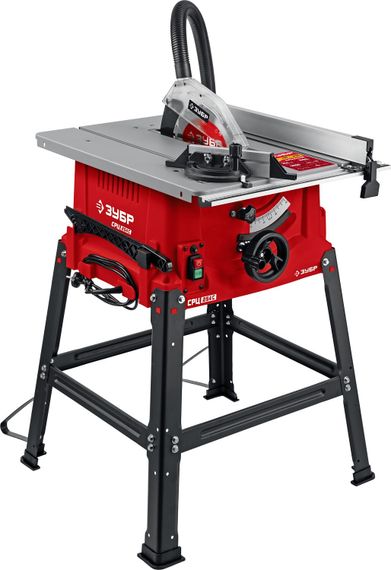 Пила циркулярная ЗУБР СРЦ-254с