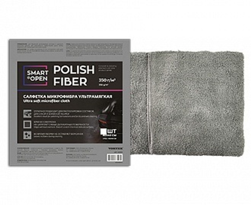 Smart Open POLISH FIBER Special Series Салфетка микрофибра ультрамягкая 350 г/м 30х40, 1шт