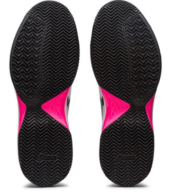 Мужские кроссовки теннисные Asics Gel-Dedicate 7 Clay - белый