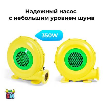 Батут для дачи «Арабская ночь», 2,2*2,2*2,1 м