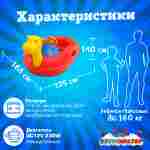 Электрическая лодка-катамаран «Бегемотик» XL взрослая, 1+1