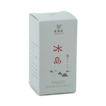 Шэн пуэр 2021 г. "Деревья Биндао" завода "Кайшуньхао" набор 56 г (7 мини бинов)