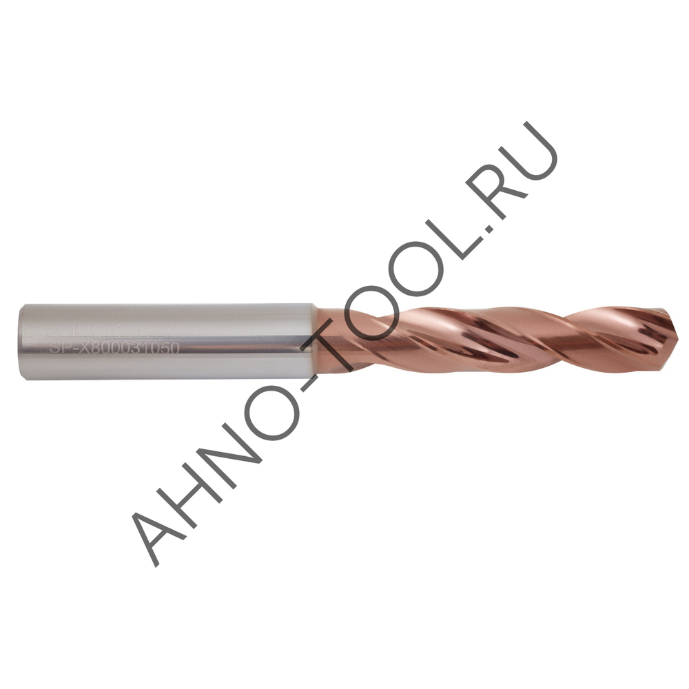 Сверло 10.5мм  твердосплавное 3D без подвода СОЖ. SP-X800031050 VHM AHNO по стали, чугуну, нерж. и ж