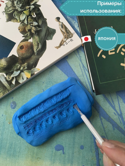 Полимерная глина CLAYCRAFT BY DECO, самоотвердевающая decoclay, цвет Синий, 55 гр