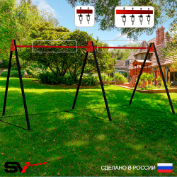 Уличные качели Sv Sport Maxi х 2 УК300.1В3 (5.4м/Подвесы на втулке 3к)