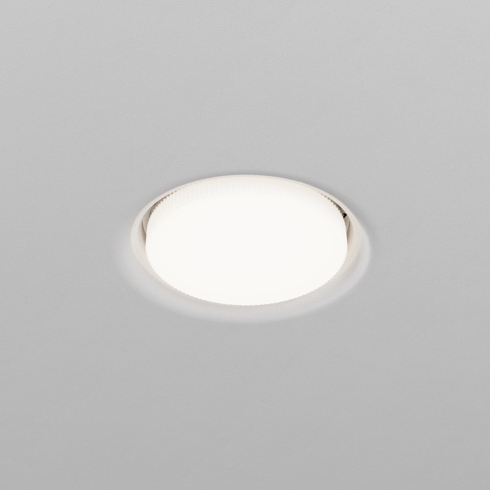 Светильник встраиваемый Maytoni Intro DL019-GX53-W