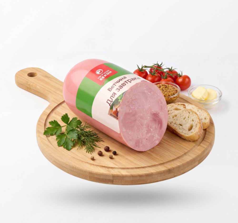 Ветчина Для завтрака 400 гр, Новгородский Бекон