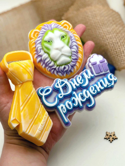 «Твой День Рождения»