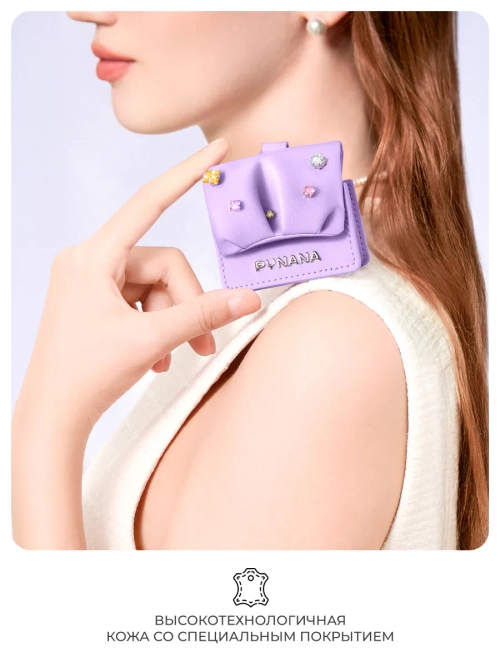 Чехол PYNANA из кожи серии SugarCube для AirPods Pro 2