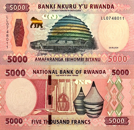 Руанда 5000 франков 2024 Корзина с тыквой в традиционном домашнем оформлении UNC