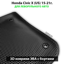 комплект эво ковриков в салон авто для honda civic x 15-21г. от supervip