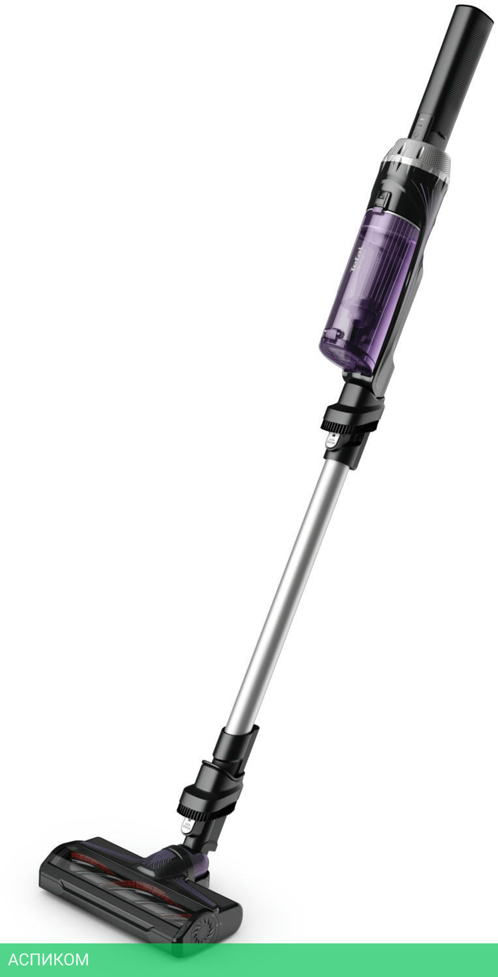 Пылесос Tefal X-Nano Essential TY1129WO фиолетовый/черный (7211004800)