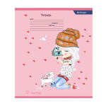 Тетрадь 12л., линия, Alingar, скрепка, блок офсет, 100% белизна, мелованный картон (стандарт), "Милые девочки"