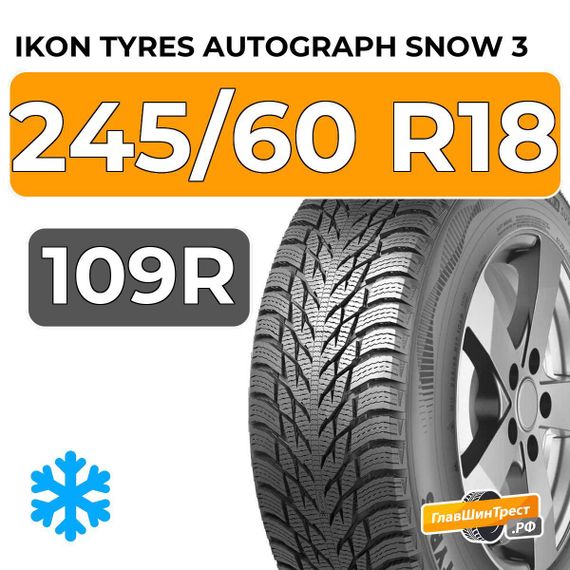 Ikon Tyres Autograph Snow 3 SUV 245/60 R18 109R XL