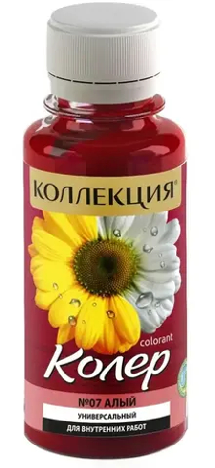 КОЛЛЕКЦИЯ  колеровочная паста №07 алый 100мл (ИжСинтез)