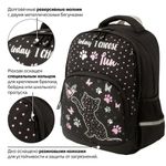 Рюкзак BRAUBERG SOFT, 2 отделения, "Joyful kitten", СВЕТЯЩИЙСЯ, 40х31х15 см, 228791