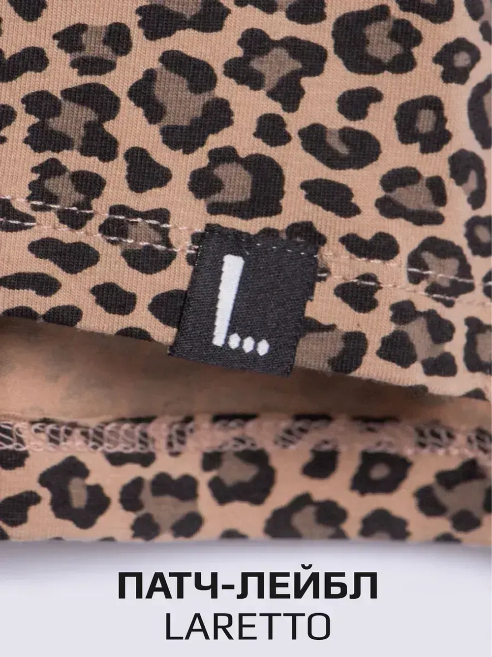 Футболка для девочки с принтом