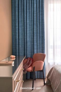 Дизайн штор "Текстура льна в сине-голубых оттенках"