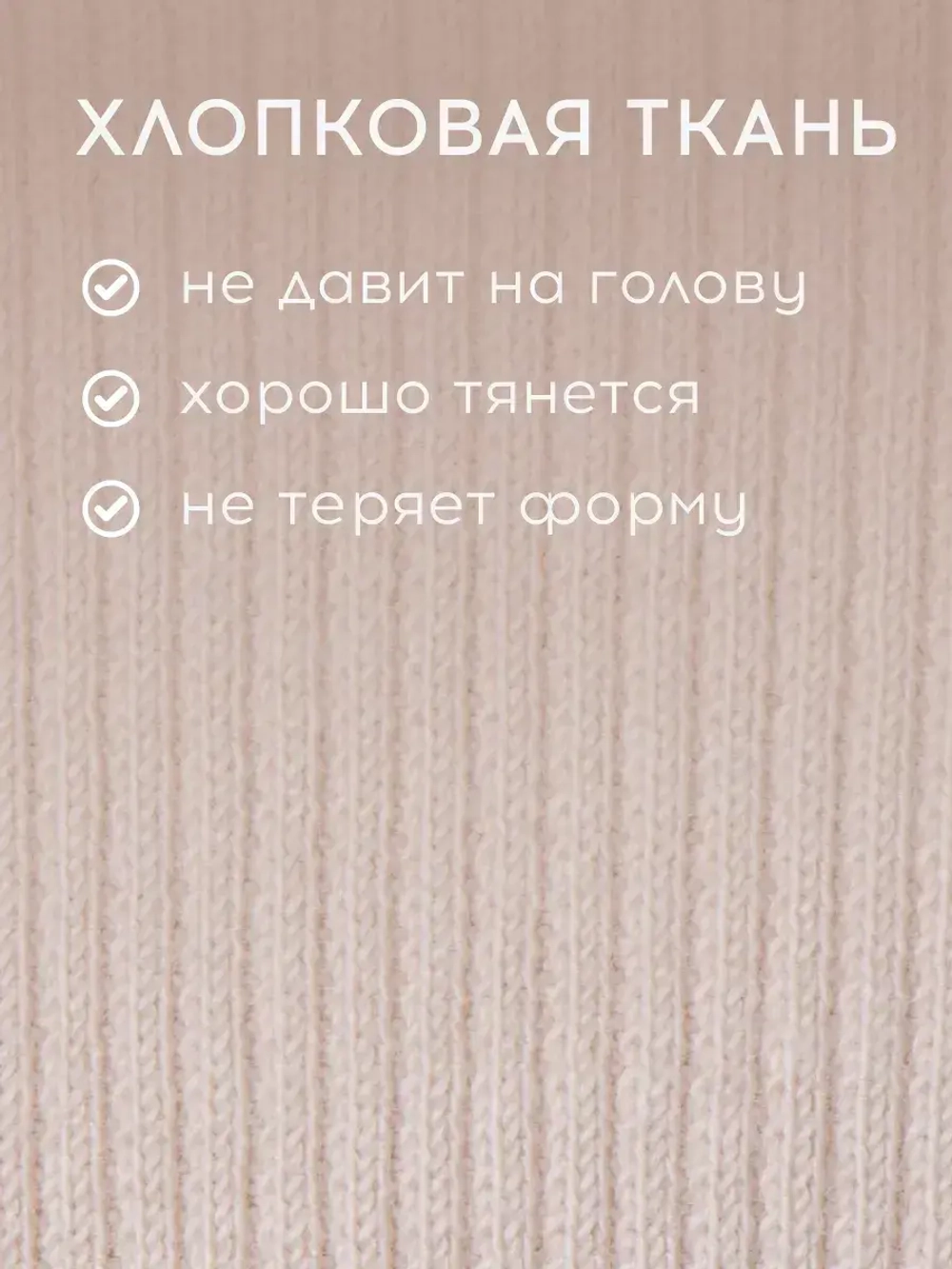 Шапка детская осенняя на завязках и снуд