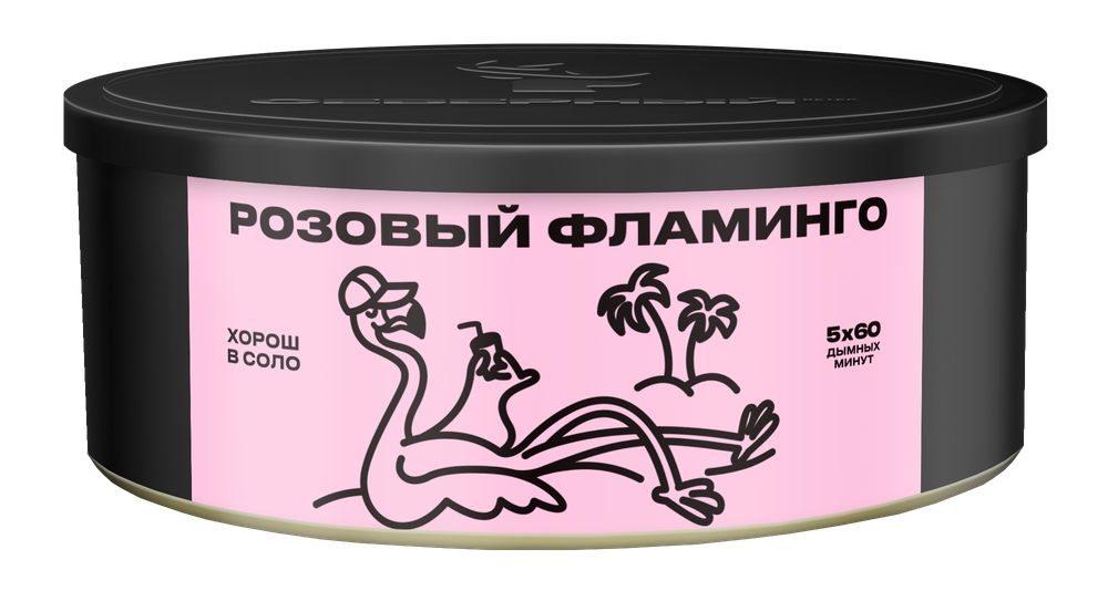 Розовый фламинго 100 гр