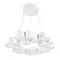 Подвесной светильник FR6043PL-L60W Мэрилин 64 Вт LED Freya fr6043pl-l60w