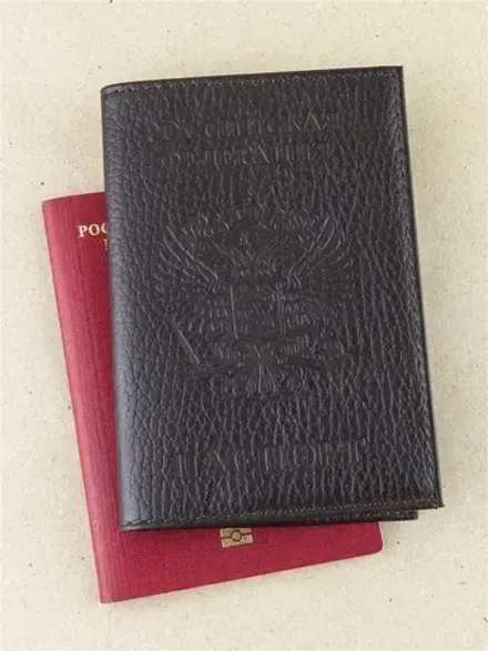 Обложка для паспорта автодокументов натуральная кожа