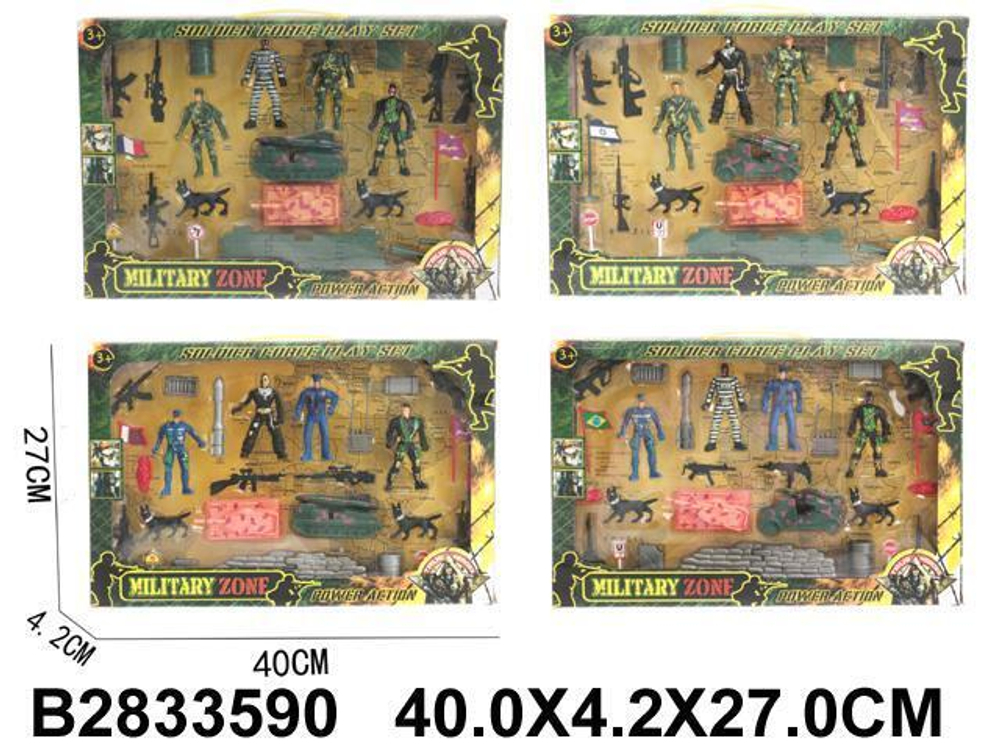 Игровой набор Спецслужба, коробка HT323-27