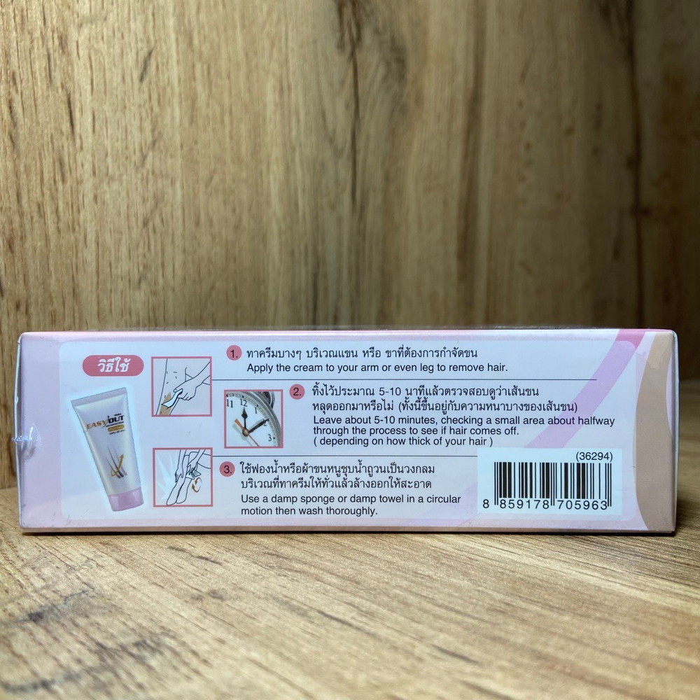 Крем для удаления волос Mistine Easy Out Hair Remover Cream 50 г