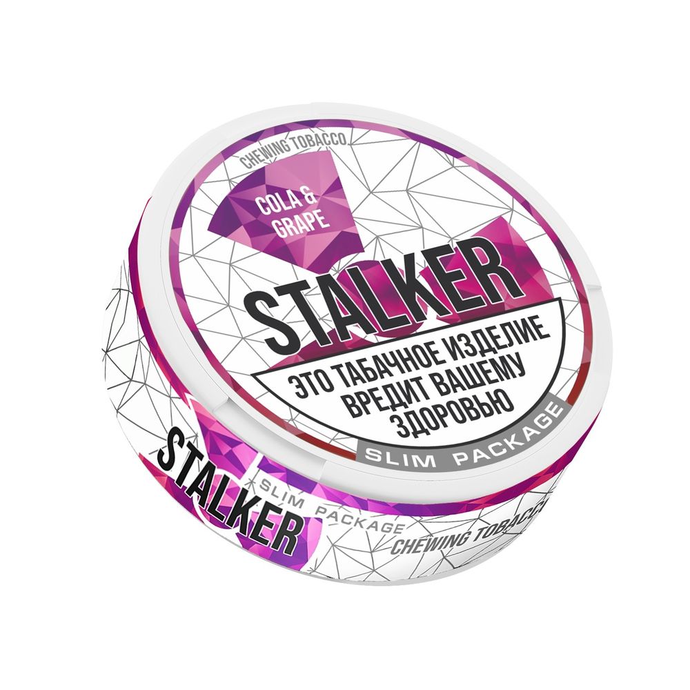 Жевательный табак Stalker Light Slim - Виноград и Кола, 8 гр