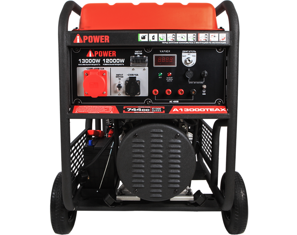 Трехфазный генератор A-iPower A13000TEAX
