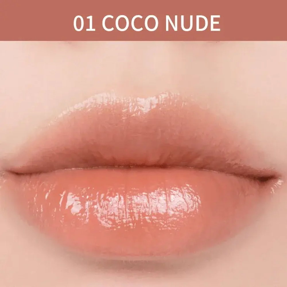 Бальзам для губ ROM&ND GLASTING MELTING BALM - 01 Coco Nude