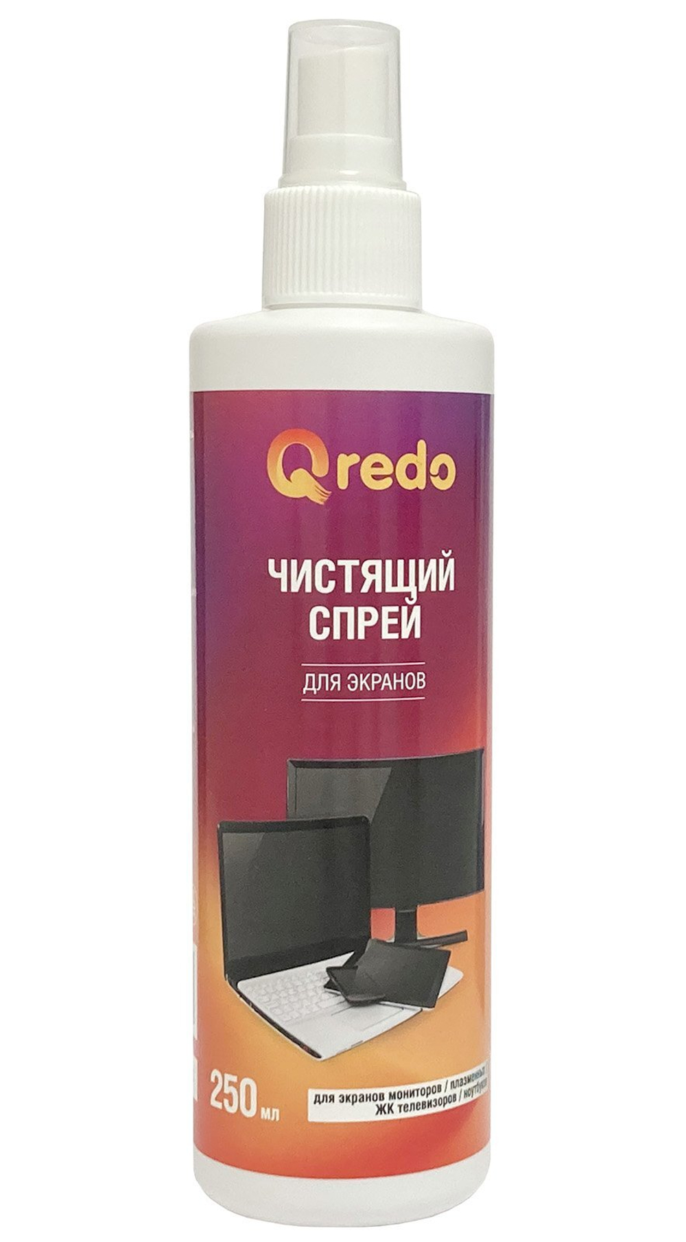 Спрей Qredo чистящий для всех типов экранов и мониторов и для пластиковых поверхностей, 250 мл
