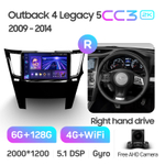 Teyes CC3 2K 9"для Subaru Outback, Legacy 2009-2014 (прав)