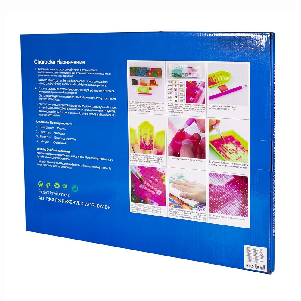 Алмазная мозаика Alingar, на подрамнике, с полным заполнением, (матов.), 40х50 см, 19 цветов, "Кот и цветы"