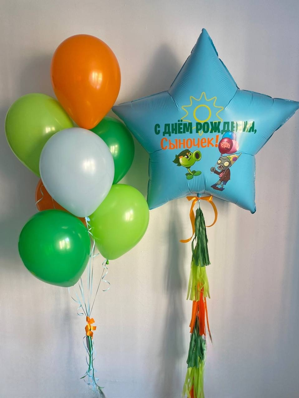 Воздушные шары Зомби №3263