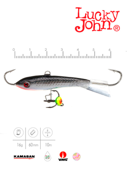 Балансир LUCKY JOHN Classic №6 (+тройник), цвет 13H, арт. 81601-13H