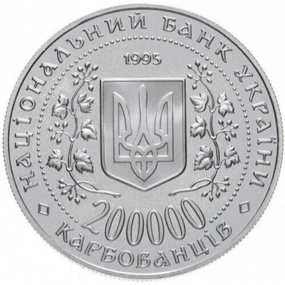 Города-герои Украины - Одесса