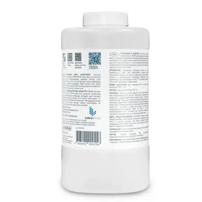 ЛАКРА клей ПВА-М, экстра, универсальный, 2,3 кг